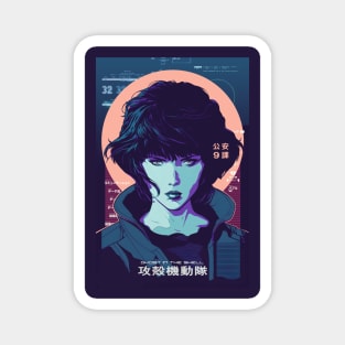 Ghost In The Shell - Major Motoko Kusanagi Japanese Anime Magnet