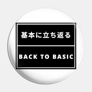 Back to Basic Japanese Kanji Pin