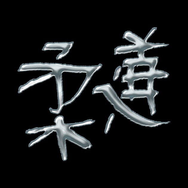 Judo in Kanji by Nikokosmos