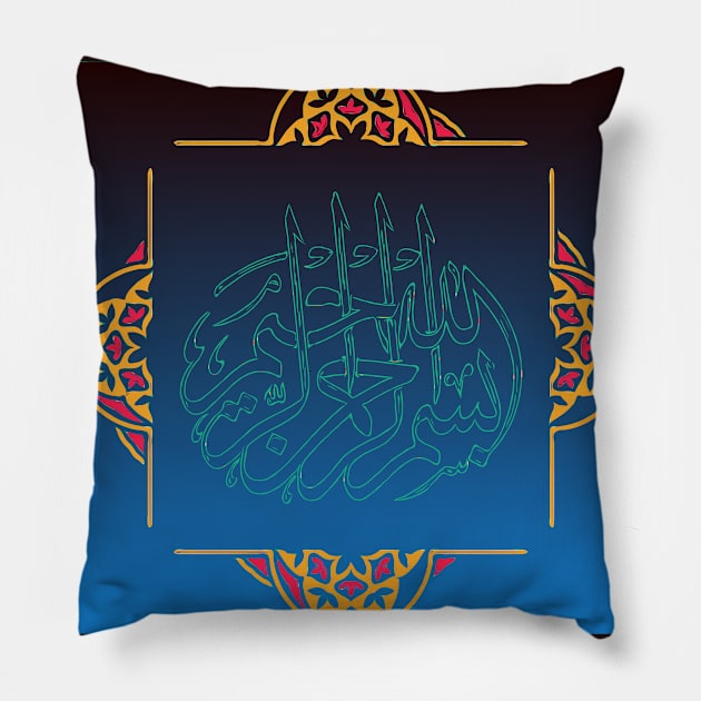 Fasbytes islamic Muslim Quran Artwork Pillow by FasBytes