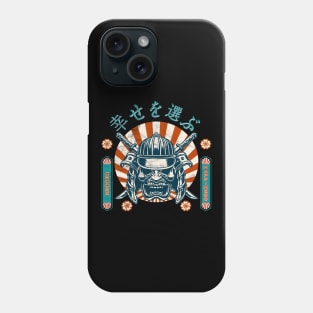 Samurai Mask Warrior Vintage Fighter Retro Bushido Kanji Choose Happiness Symbol Character 615 Phone Case