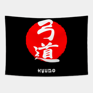 Kyudo martial art sport Japan Japanese kanji words character 224 Tapestry