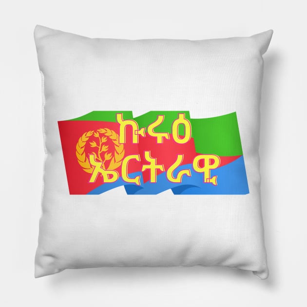 Proud Eritrean Pillow by Amharic Avenue