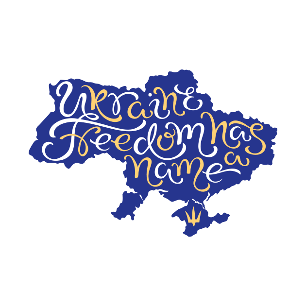 Support Ukraine Color Lettering by Umi-ko