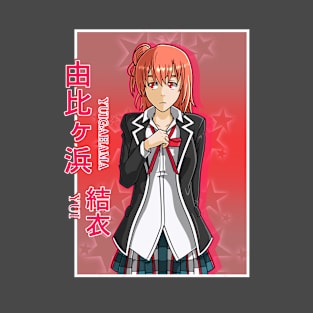 Oregairu Yui Yuigahama T-Shirt T-Shirt