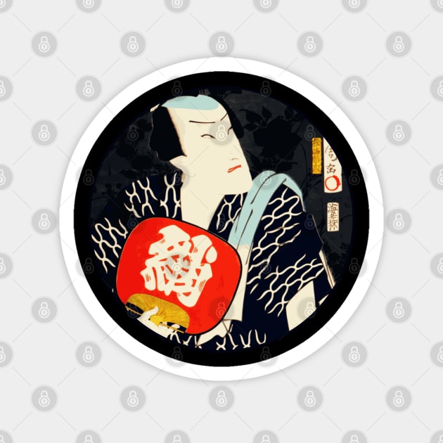 Kabuki Theatre Actor With Red Fan by Toyohara Kunichika #3 Magnet by RCDBerlin