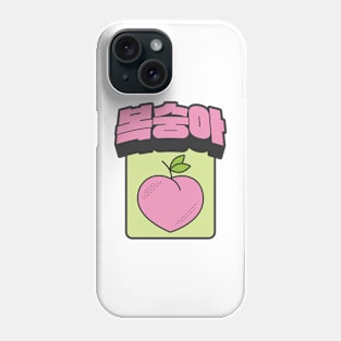 Peach Phone Case