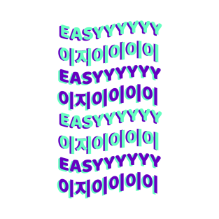 GOT7 Easy Meme T-Shirt