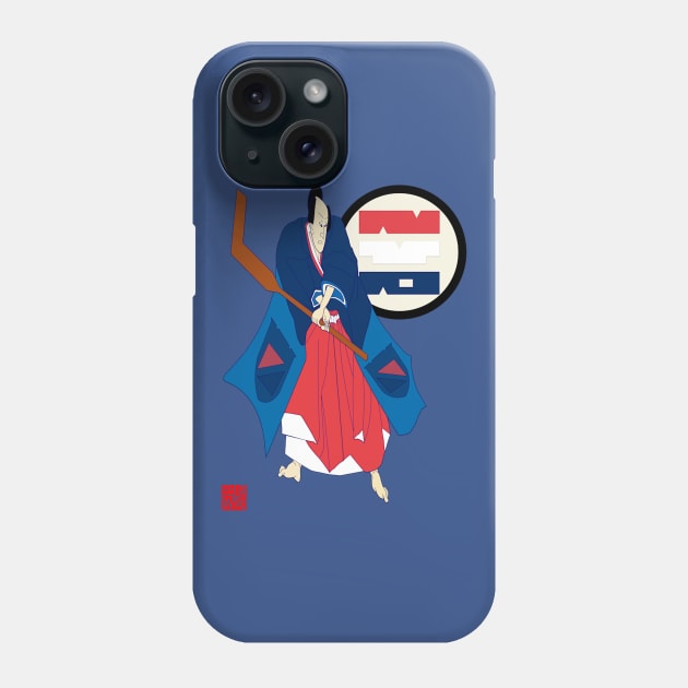 New York Rangers Samurai Phone Case by BennySensei