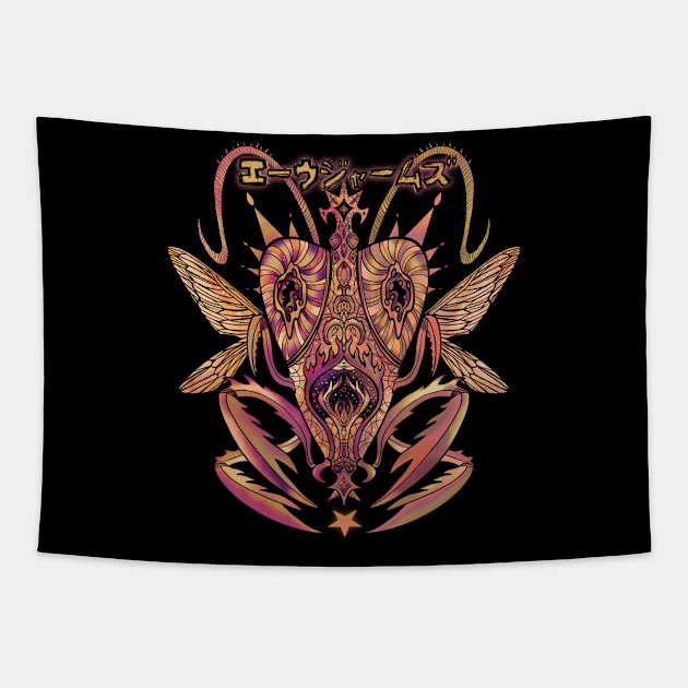 Golden alien Germs Tapestry by EwwGerms