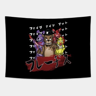 Fnaf Anime Tapestry