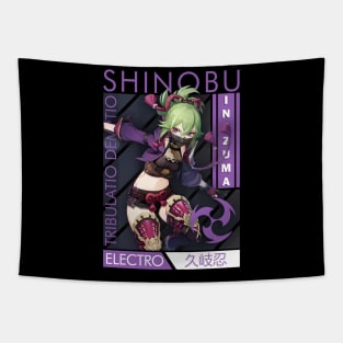 Shinobu Tapestry