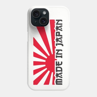 Made In Japan Phone Case