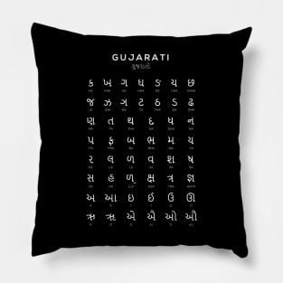 Gujarati Alphabet Chart Language Learning, Black Pillow