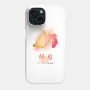 Shizuoka, Japan Watercolor Map Art Phone Case