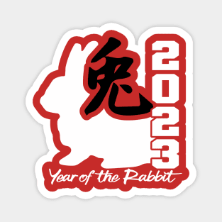 Year of the Rabbit, Chinese New Year, Lunar Year 2023 New Year, 2023 Year of the Rabbit Magnet