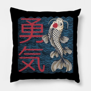 Japanese Koi Fish Carp Courage Motivational Inspirational Anime Aesthetic Pillow