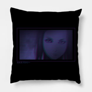 Ergo Glitched Pillow