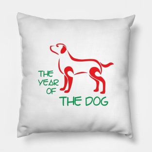 The Year of the Dog Pillow