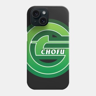 Chofu - Tokyo Metropolis Prefecture of Japan Phone Case