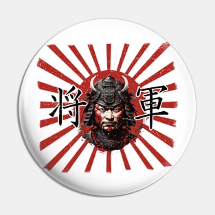 Shogun Pin