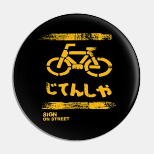 Bicycle - Sign on street(orange) Pin