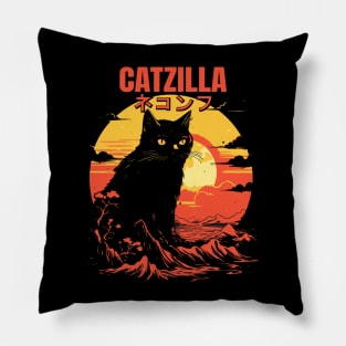 Catzilla Japanese Kanji Retro Mountain Sunset Cat Lover Pillow