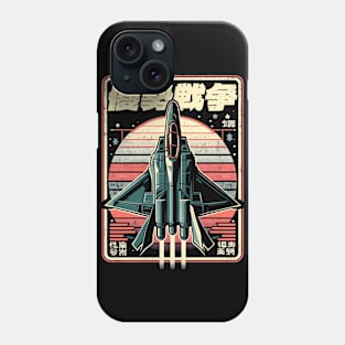 Retro Rocket Phone Case