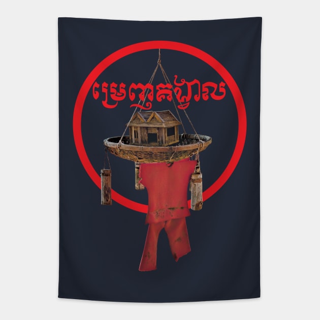 Cambodian Mrenh Gongveal house Tapestry by PeregrinusCreative