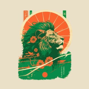 lion 5 T-Shirt