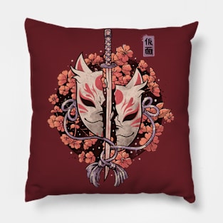 Ruined Mask - Cool Sword Flowers Gift Pillow