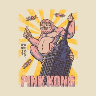 PINK KONG T-Shirt