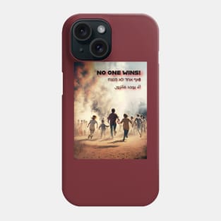 RimoVision War Series #3: 2023 Phone Case