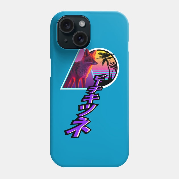 Desert fox V.2 Big and Bold Typo - Sabaku no kitsune - 砂漠のキツネ Phone Case by SimonSay