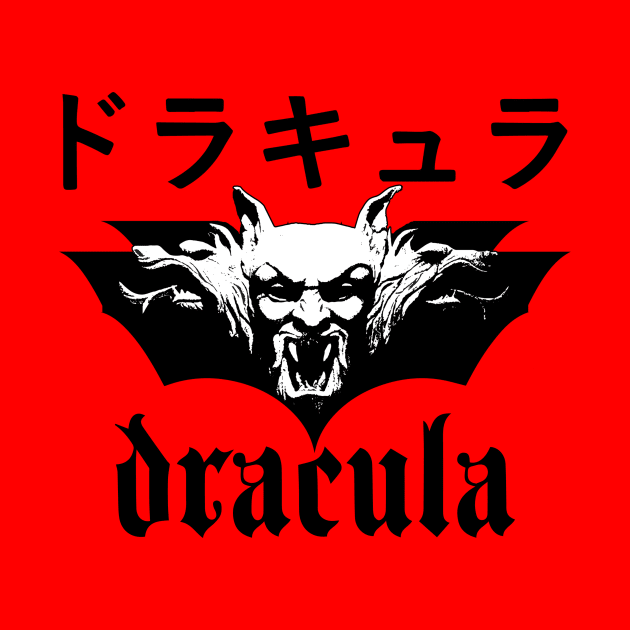 DRACULA JAPAN by theanomalius_merch