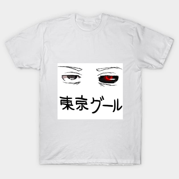 Tokyo Ghoul T-Shirt, Large selection - low prices