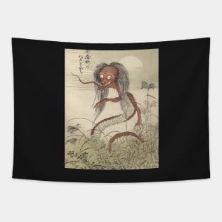 Nure onna Tapestry