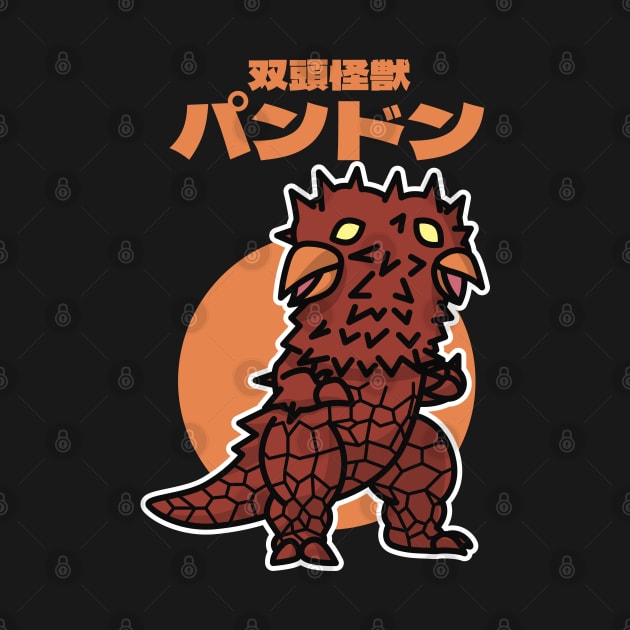 Twin-Headed Kaiju Pandon Chibi Style Kawaii by The Toku Verse