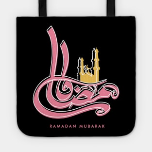 Ramadan Kareem Tote