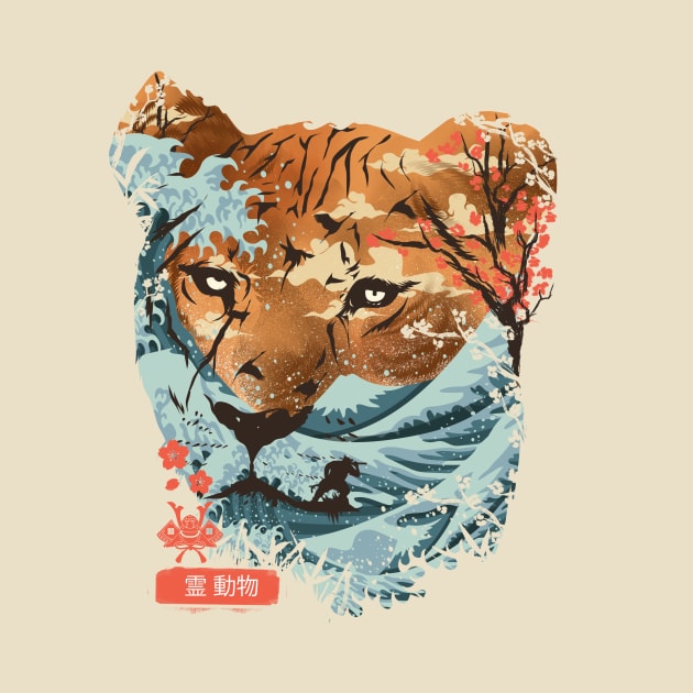 Spirit Animal Tiger by DANDINGEROZZ