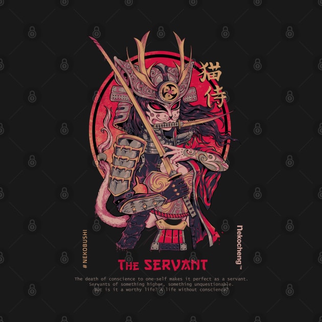 Japanese Samurai Bushido Yakuza Kunoichi Ninja Traditional The Servant Nekocheng #004 Nekobushi by Sekaifi Studio