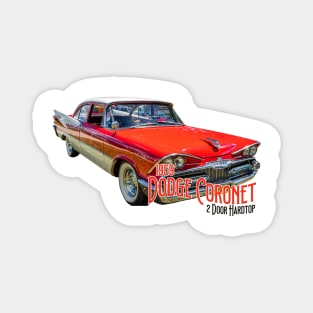 1959 Dodge Coronet 2 Door Hardtop Magnet