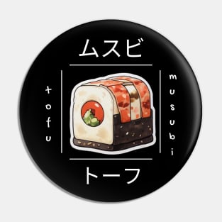 Musubi Tofu Sushi Asia Vintage Established Japan Pin