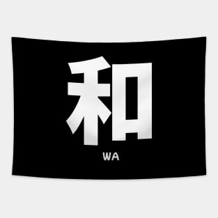 Wa (Harmony) Japanese Expression Tapestry