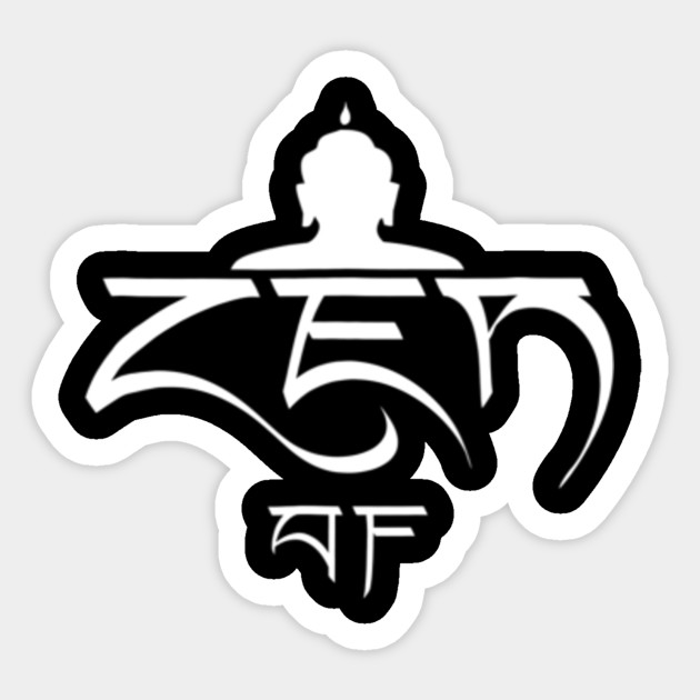 Zen Af Funny Spiritual Buddha Zen Af Funny Spiritual Buddha Sticker Teepublic Au