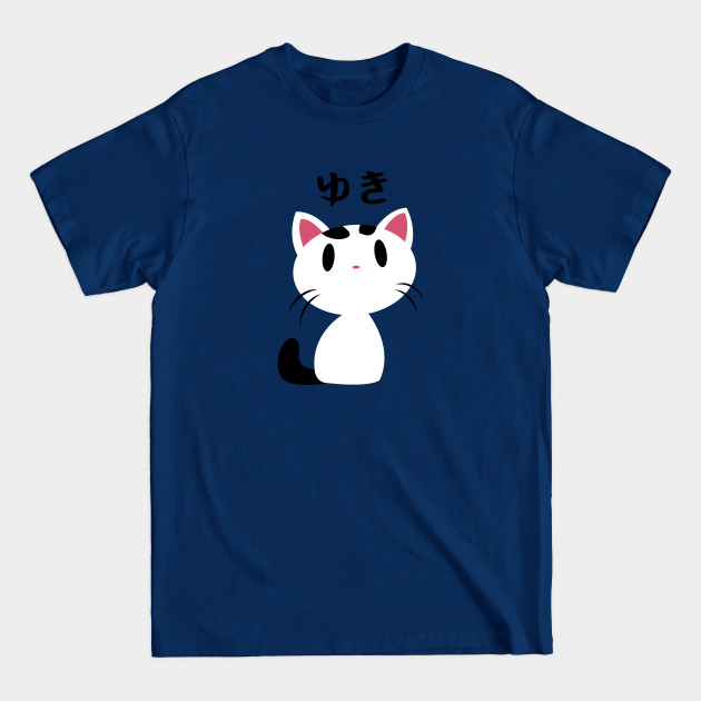 Disover Snow - Cat - T-Shirt