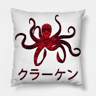 Kraken Japan Pillow