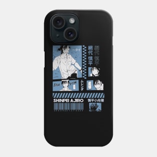 Summer Time Rendering Phone Case