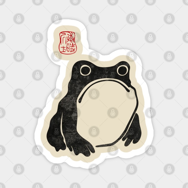 Matsumoto Hoji Woodblock Print Grumpy Frog Toad Magnet by sobermacho