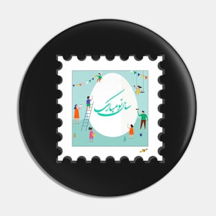 Nowruz Pin